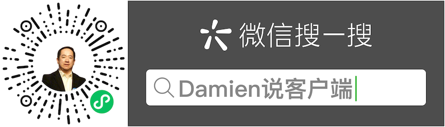 damien说客户端